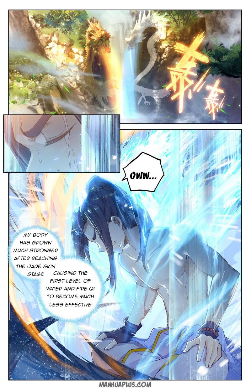 Yuan Zun Chapter 242 4